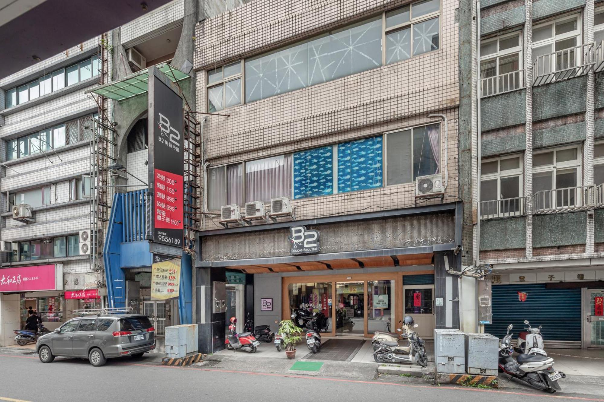 桔子小屋 La Đông Ngoại thất bức ảnh